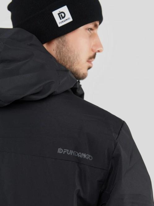 Perill Parka Jacket