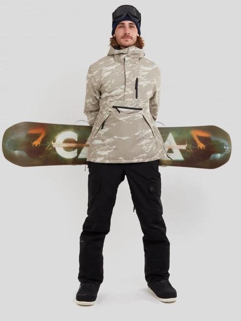 Fundango Tilbury Logo Anorak for men in grey 4
