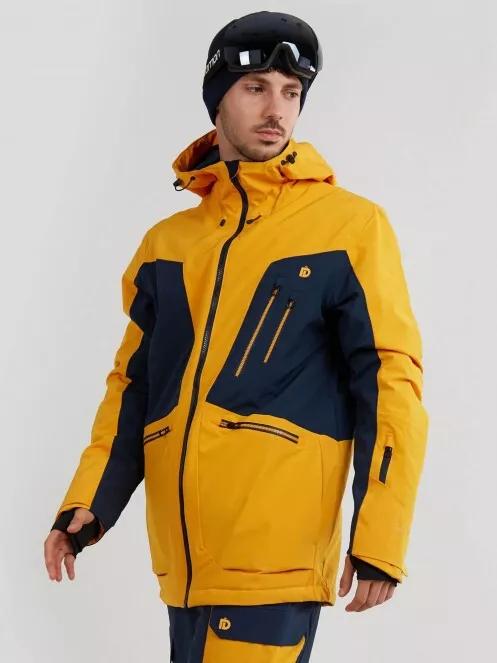 Mens yellow ski jacket online