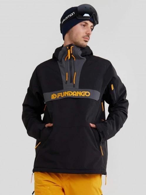 Fundango Burnaby Logo Anorak for men in grey 2
