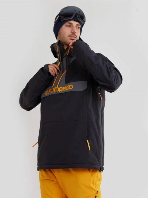 Burnaby Logo Anorak