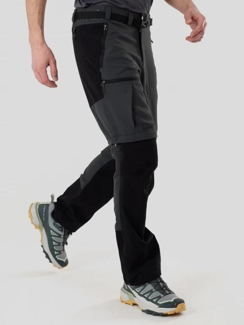 Fundango Aniak 2in1 Trekking Pants for men in grey 5