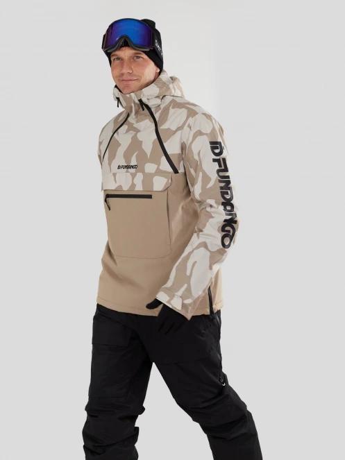 Fundango Hydra ECO Anorak for men in sand 5