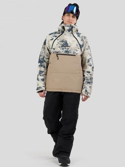 Fundango Hydra ECO Anorak for men in sand 4