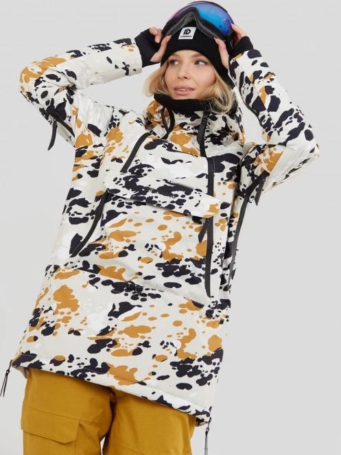 Fundango Hooper Anorak for women in white 2