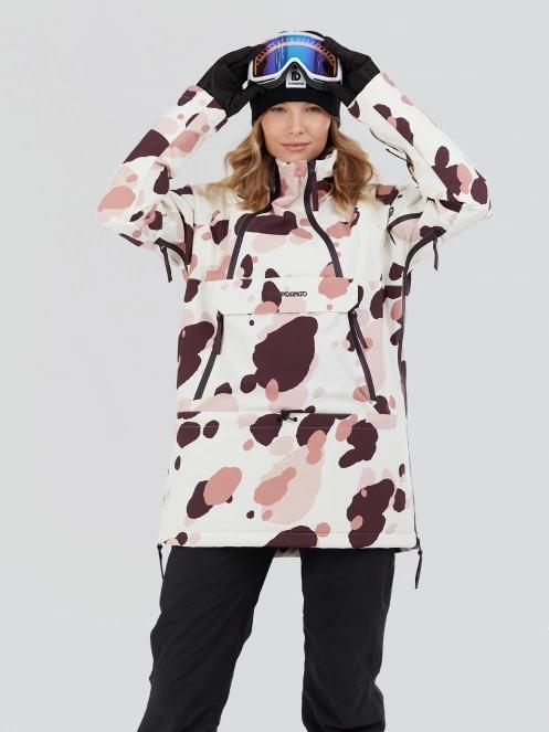 Fundango Hooper ECO Anorak for women in pink 2