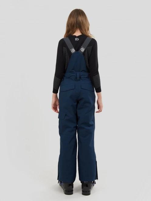 Fundango Berge Pants in dark blue 3