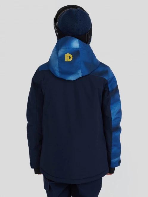 Fundango Nova Jacket in yellow 3