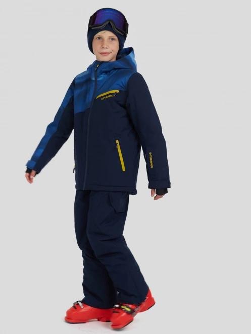 Fundango Nova Jacket in yellow 4