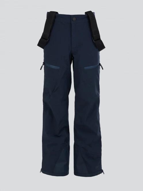 Fundango Mugo Fullzip Pants Jr in dark blue 3