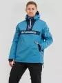 Fundango Burnaby Logo Anorak for men in light blue 1