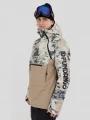 Fundango Hydra ECO Anorak for men in sand 1