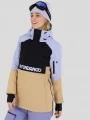 Fundango Birch ECO Logo Anorak for women in sand 1