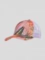 Fundango Amos Truck Driver Hat for women in purple 1